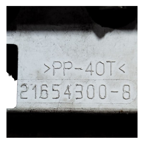 Computador Bordo Citroen C3 Peugeot 207 2003\2010 216543008