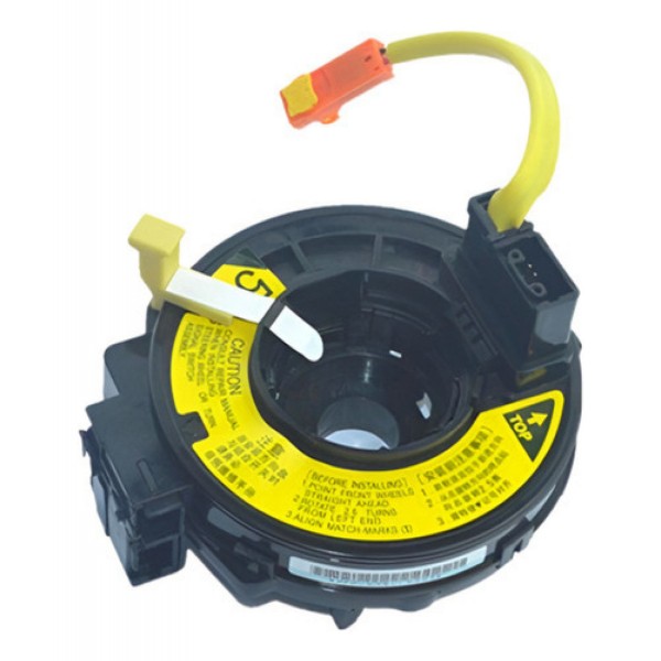 Cinta Airbag Hard Disk Corolla Fielder 03/08 S/ Controle Som
