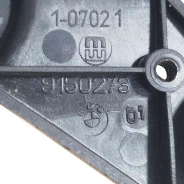 Alavanca Abertura Capo Bmw X1 2010 A 2014 9150273